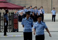 التحقيق حول الفساد استهدف 37 الف مسؤول في الصين