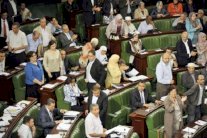 دستور تونس الجديد يجرم 