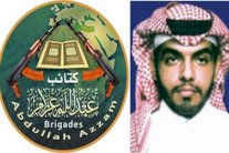 ماجد الماجد... مقتل عميل مزدوج؟