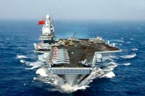 حاملة الطائرات الصينية تنهي تجاربها البحرية بنجاح