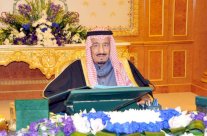 السعودية تدين التفجيرين 