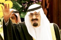 السعودية للجميع في لبنان 