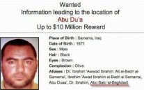 أبو بكر البغدادي... الرجل الشبح الذي قضّ مضاجع الجميع !
