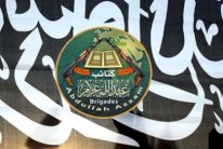 الجيش اللبناني يوقف قياديا في كتائب عبدالله عزام 