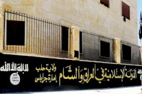 بدء العد التنازلي لهزيمة داعش في سوريا والعراق