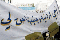 حقوق سياسية لا جنسيات لأبناء غير الأردنيين 