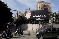 مراقبة لصيقة لرفيق الحريري بدأت قبل شهرين من اغتياله