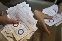 نسبة المشاركة في الاستفتاء على الدستور المصري 38.6 في المائة