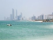 أبوظبي تستضيف معرض الخليج لسياحة الأعمال