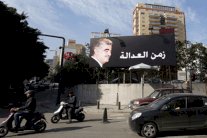 لهذا السبب يرفض حزب الله قطعيًا المحكمة الدولية