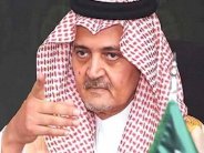 وزير الخارجية السعودي يرحب بمشاركة الائتلاف السوري في جنيف2 