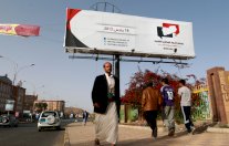 اغتيال أحد ممثلي الحوثيين في الحوار الوطني اليمني