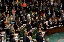 برلمان تونس يصوت السبت على النسخة الكاملة من الدستور الجديد 