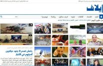 يا ناشري الصحف الورقية: الرقمنة ملاذكم!