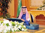 السعودية تجدد دعوتها لتشكيل هيئة حكم انتقالية في سوريا