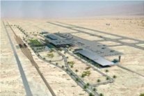 عمّان: مشروع مطار إسرائيلي قرب إيلات سيؤثر على أمن مطار العقبة