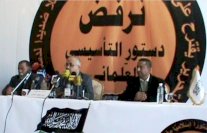 أئمة تونس وشيوخها ينتفضون رفضًا للدستور الجديد