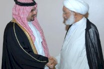 البحرين تحلّ المجلس العلمائي وتصادر أمواله