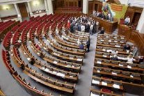 المعارضة الأوكرانية ترفض دعم العفو المقترح من الرئيس