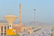 حشود الحجاج على صعيد عرفات