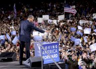 تقدم طفيف للجمهوريين قبل شهر من انتخابات الكونغرس