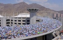 وزارة الداخلية السعودية: خطط الحج لهذا العام تحققت