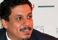 تكليف أحمد بن مبارك بتشكيل حكومة في اليمن 