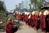 موقع اعلامي يتعرض الى القرصنة