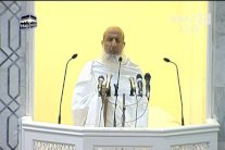 مفتي السعودية يدعو إلى ضرب 