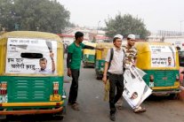  12 قتيلا في حادث تصادم بين قطارين في الهند