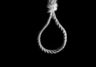 إعدام خمسة رجال لارتكابهم اغتصابًا جماعيًا في أفغانستان