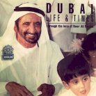 الإماراتيون يحيون الذكرى الـ24 لرحيل الشيخ راشد بن سعيد