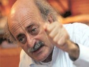 جنبلاط يدعو الدروز العودة لأصول الدين الاسلامي الخمسة 