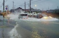 وصول الاعصار القوي فونغفونغ الى الجزر الرئيسية في اليابان