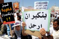 طبول التصعيد في المغرب تقرع ضد بنكيران