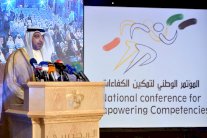 الكويت تبدأ أولى خطواتها لإزالة الخلل في توظيف كفاءاتها