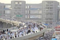 السعودية تتغلب على