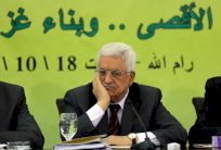 عباس يلوح باجراءات قانونية دولية ضد اقتحام المستوطنين للأقصى