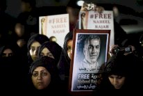  بدء محاكمة الناشط الحقوقي نبيل رجب في البحرين 