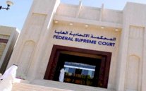 محكمة إماراتية تؤجل قضية (جبهة النصرة) إلى 21 أكتوبر 