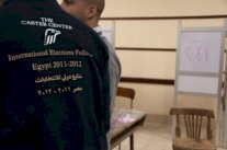 مصر تستغرب قرار مركز كارتر للديمقراطية إغلاق مكتبه في القاهرة