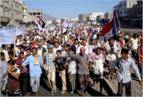 اغتيال قائد اللجان الشعبية في محافظة لحج اليمنية