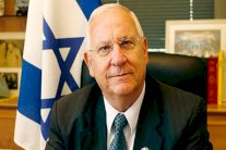 رئيس إسرائيل: أخطأنا بحق السكان العرب
