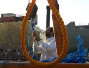 واشنطن تدين اعدام الشابة ريحانة جباري في ايران