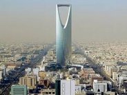 استنكار سعودي للهجمات الارهابية في سيناء المصرية