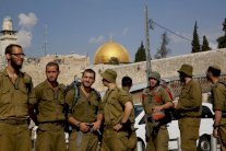 منظمة العفو تتهم الجيش الاسرائيلي ب