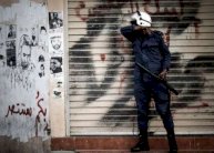 فتح تحقيق إثر وفاة محتجز في السجن في البحرين