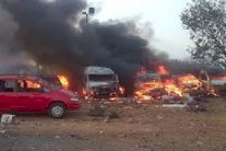 عدة قتلى في تفجير في شمال شرق نيجيريا