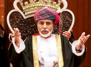 السلطان قابوس يعالج في المانيا ويغيب عن العيد الوطني