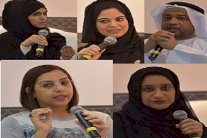 فضاءات الكتابة الإماراتية في حوارات كتابها وكاتباتها